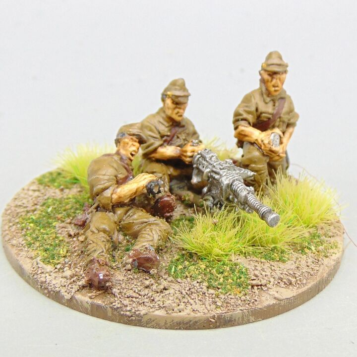 Grade D - Warlord Games - WW2, Burma & Pacific - Imperial Japanese Infantry MMG Team Grade D - Warlord Games - WW2, Burma & Pacific - Imperial Japanese Infantry MMG Team