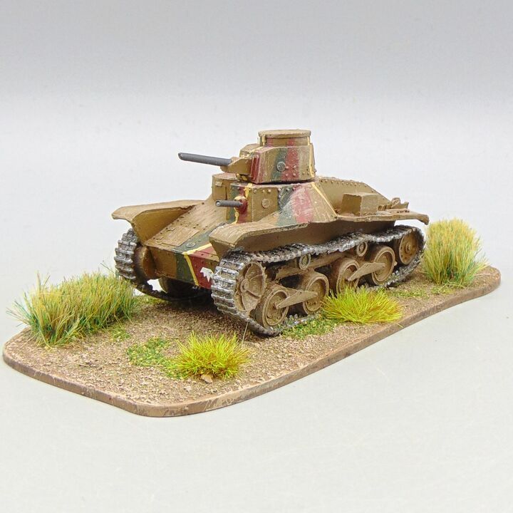Grade D - Company B - WW2, Burma & Pacific - Imperial Japanese Type 95 Ha-Go Light Tank