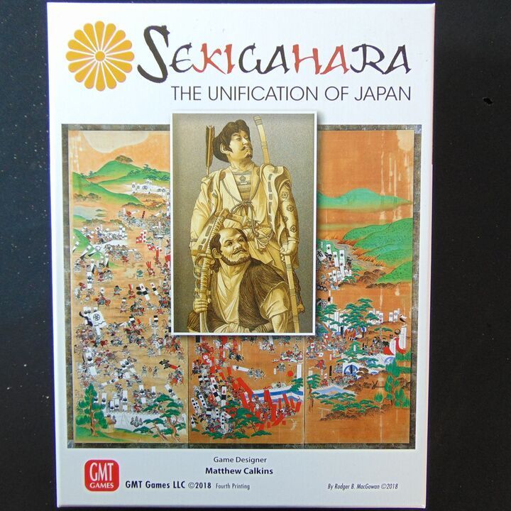 Sekigahara - The Unification of Japan