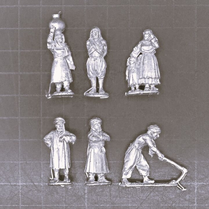 Perry Miniatures, Crusades: Muslim Civilians