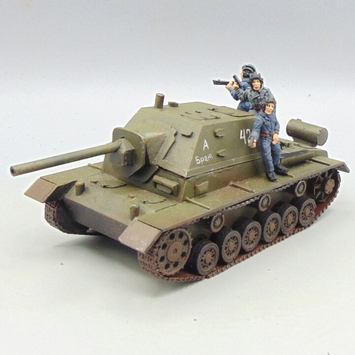 Grade C - Unidentified Manufacturer - WW2, Eastern Front - Soviet SU-76i SPG Grade C - Unidentified Manufacturer - WW2, Eastern Front - Soviet SU-76i SPG