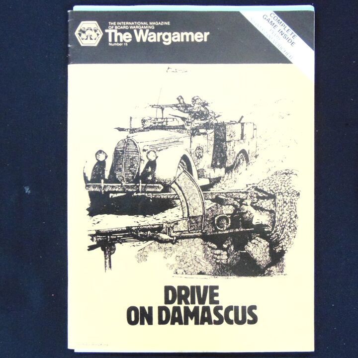 Wargamer 15 - Drive on Damascus