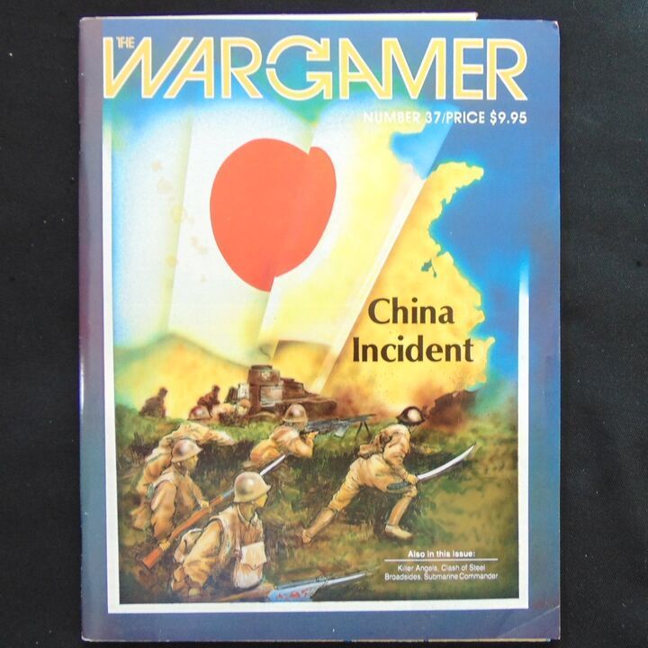Wargamer 29 - China Incident Wargamer 29 - China Incident