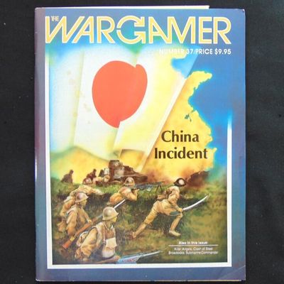 Wargamer 29 - China Incident Wargamer 29 - China Incident