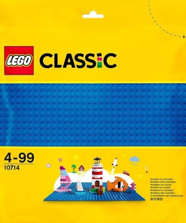 Lego Classic 10714 Blaue Grundplatte