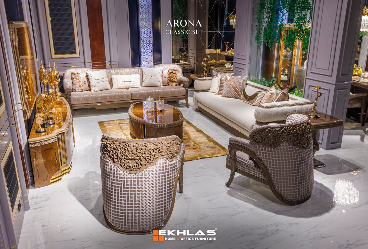 Arona set