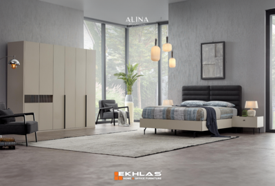 Alina Bedroom
