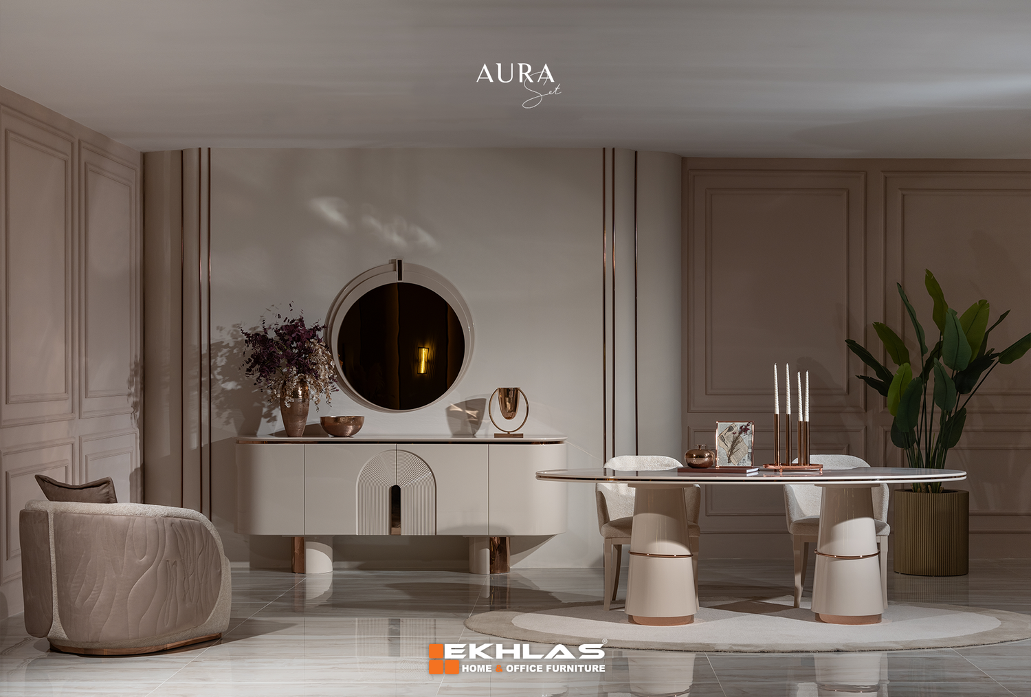 Aura dining room