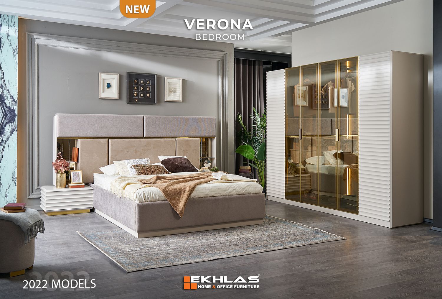 Verona Bedroom