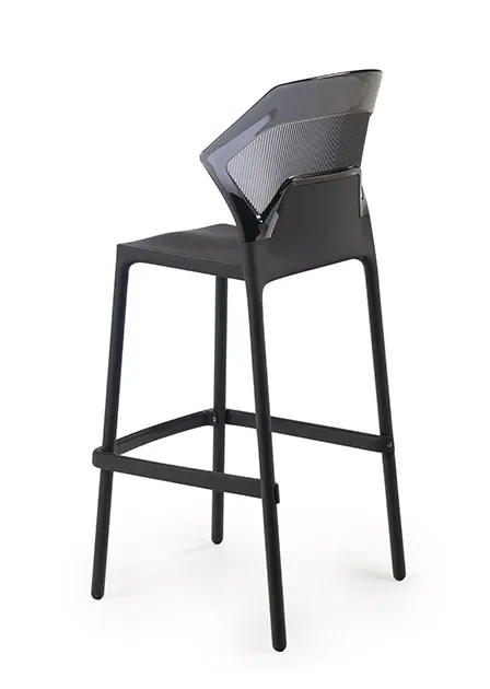 Ego-S Bar