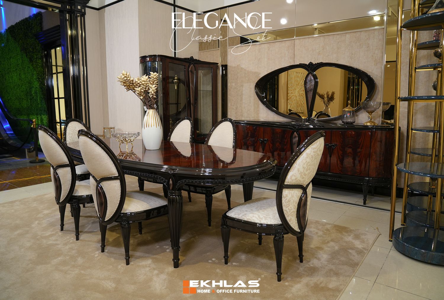 Elegance dining room