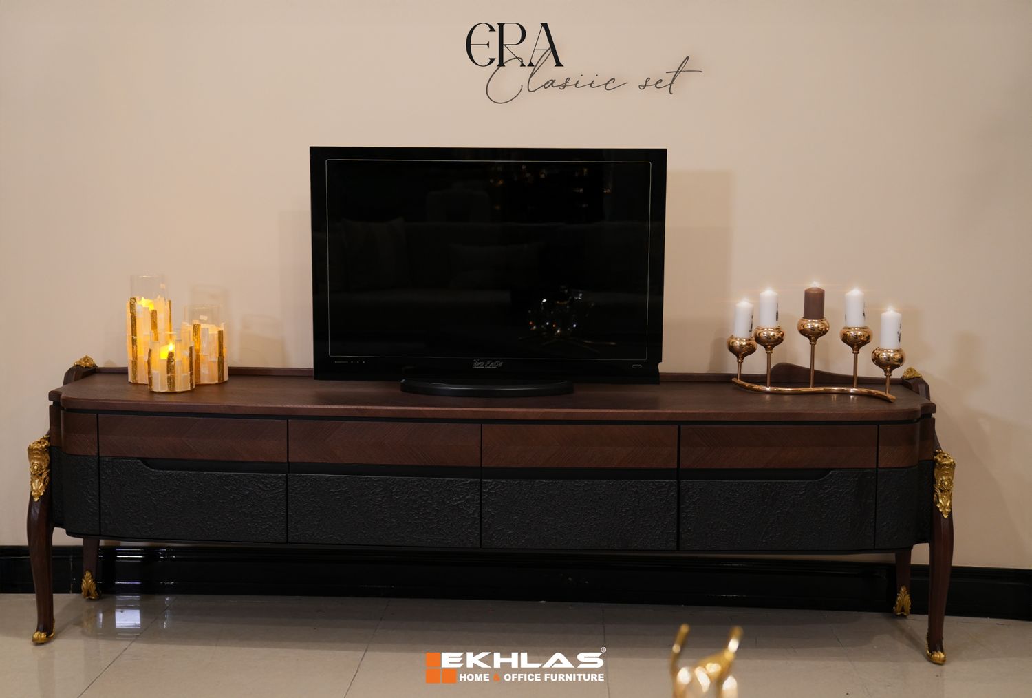 Era TV table