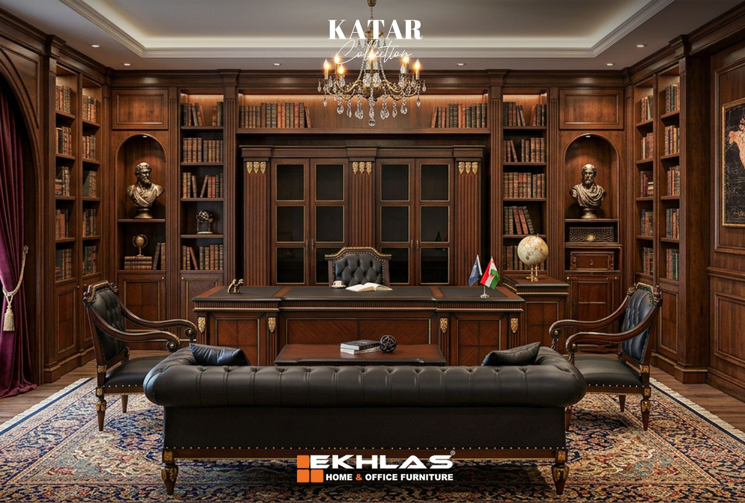 Katar office set
