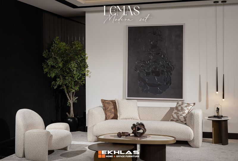 Lemas Sofa