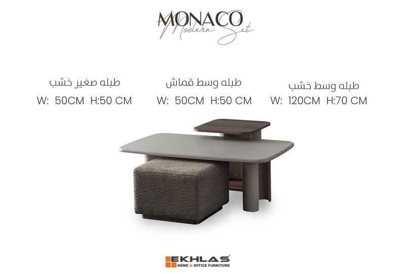 Monaco middle table
