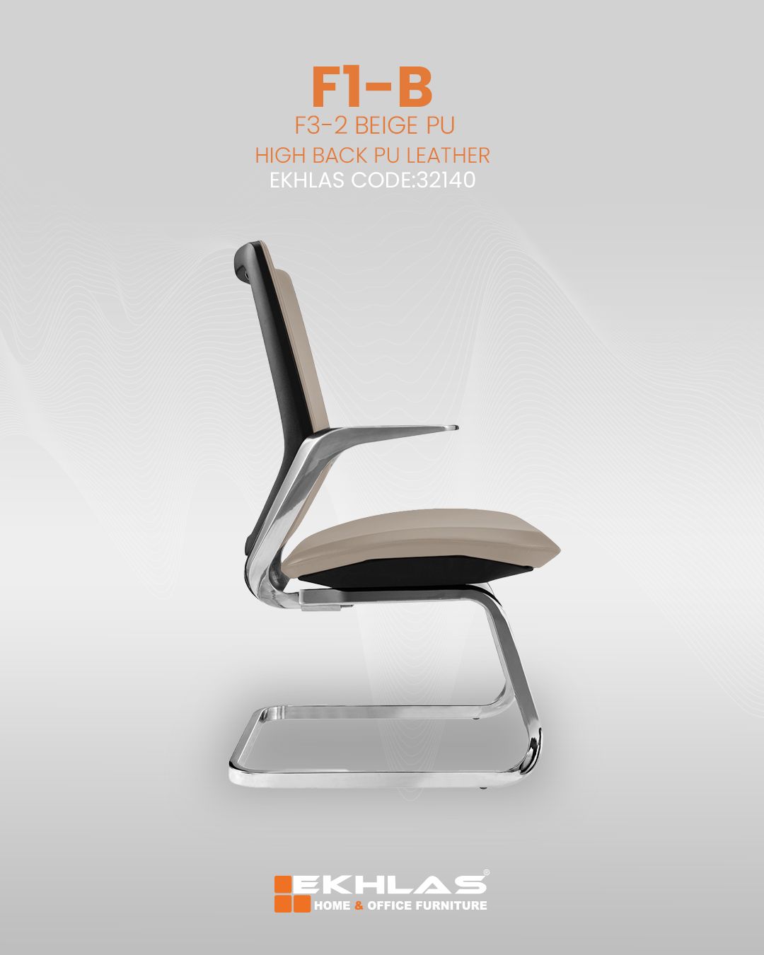 F1-BV guest chair