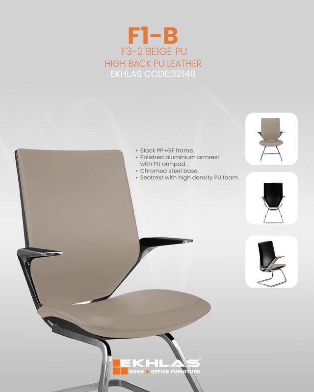 F1-BV guest chair