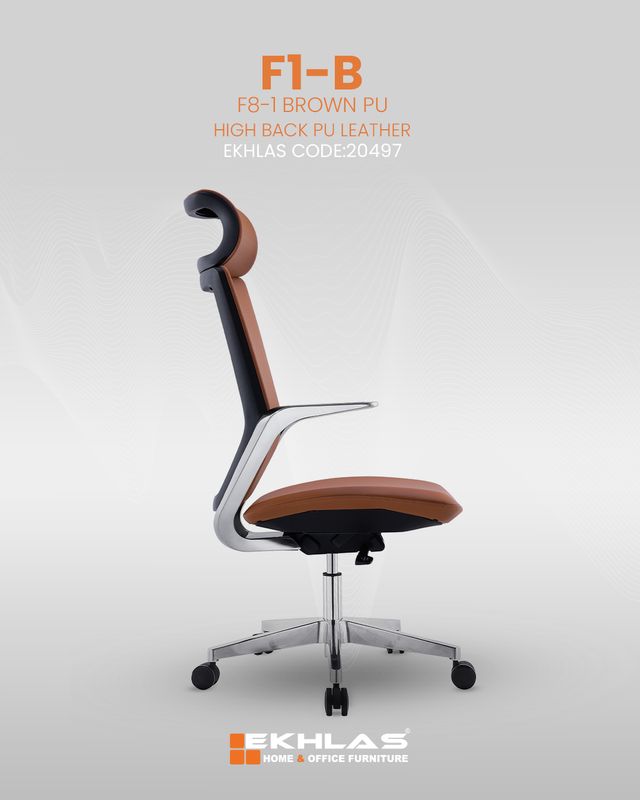 F1-B chair