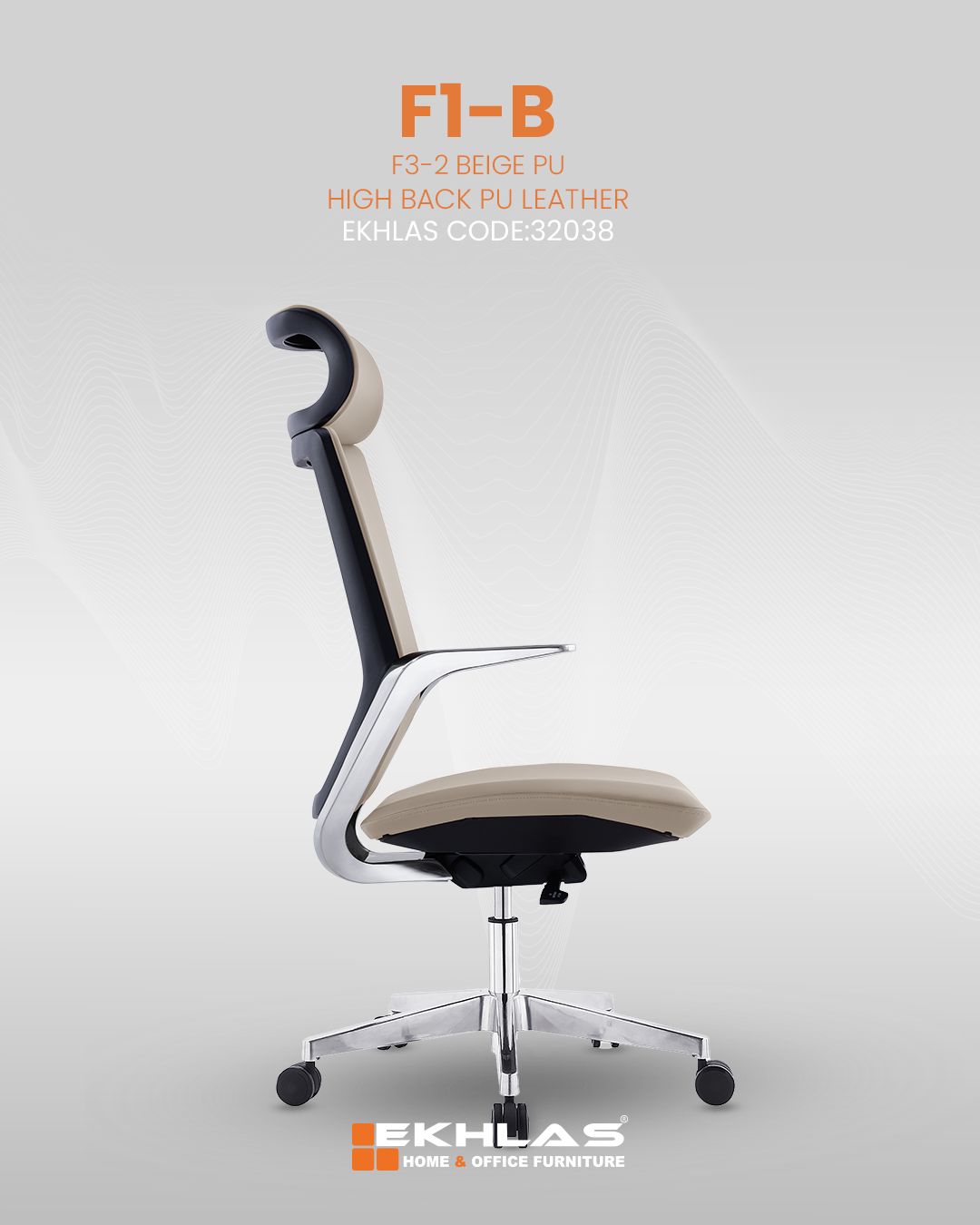 F1-B chair