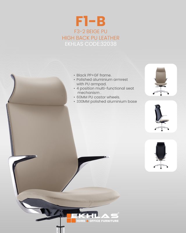 F1-B chair