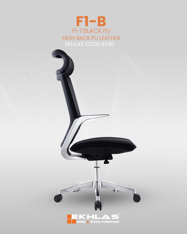 F1-B chair