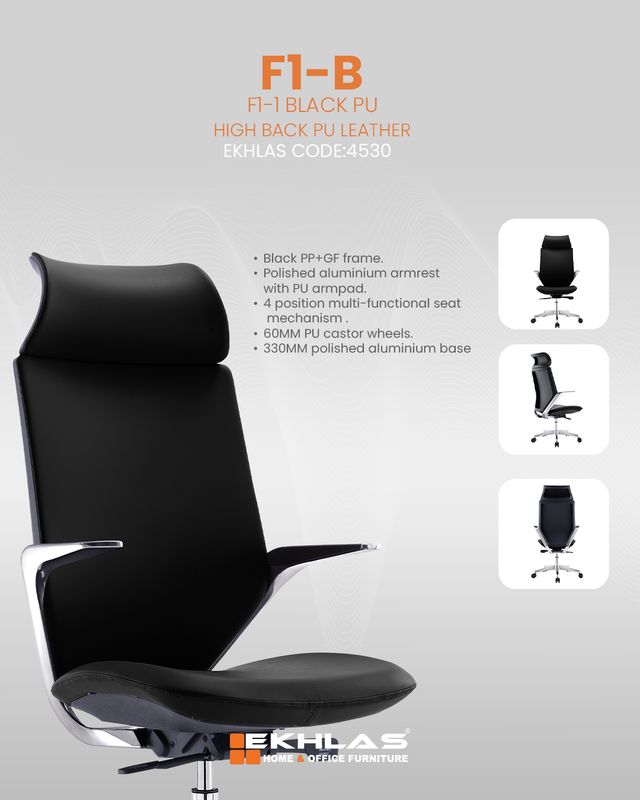 F1-B chair