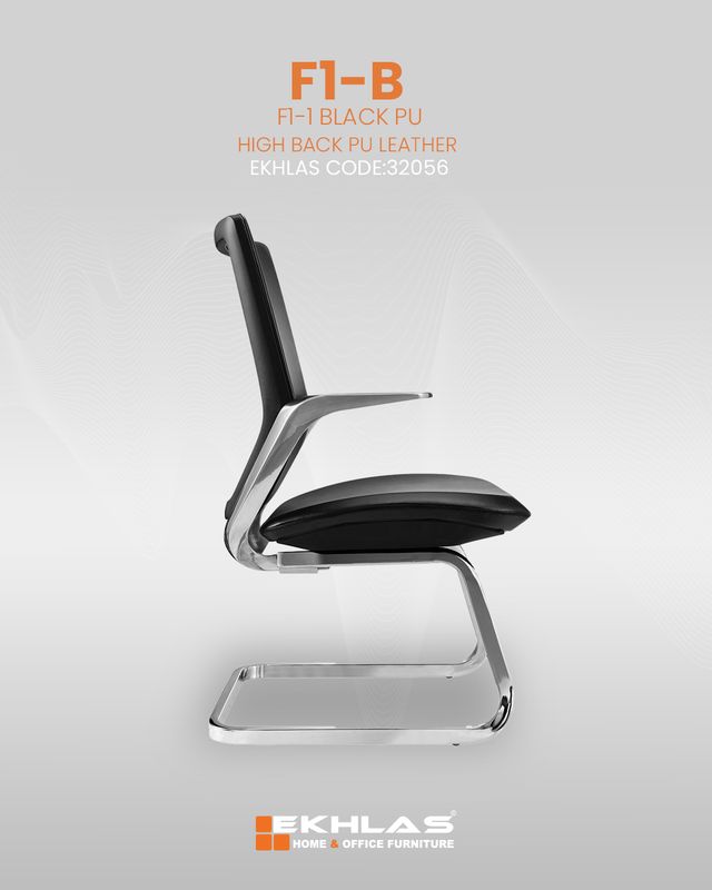 F1-BV guest chair