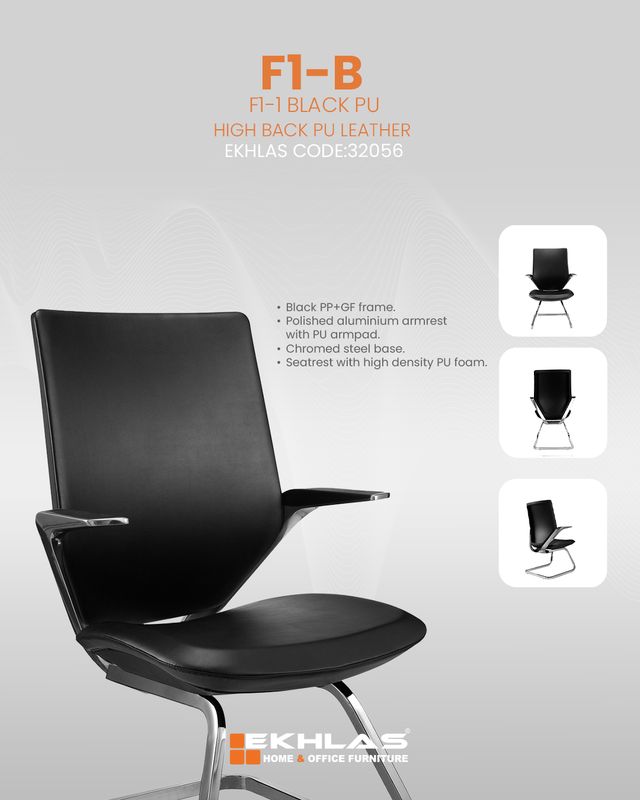 F1-BV guest chair
