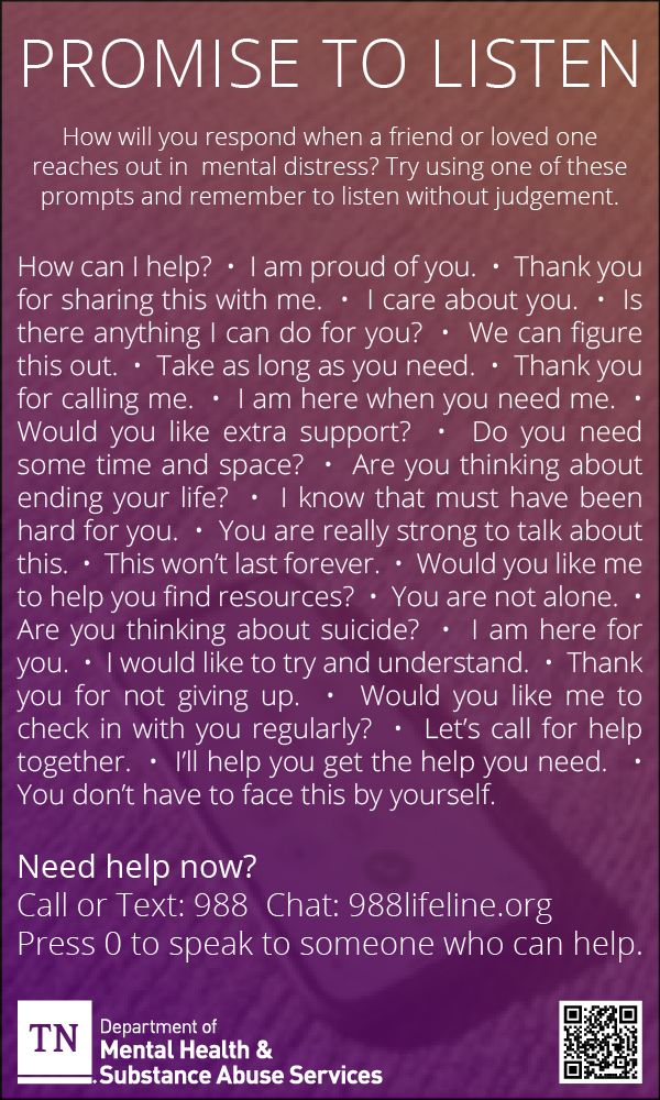 Promise to Call:  Promise to Listen Starter