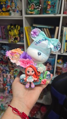 Ariel Bouquet