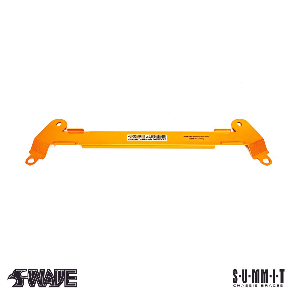 SWAVE &amp; SUMMIT Front Rear Beam Axle Supports Panel for Toyota Yaris GR