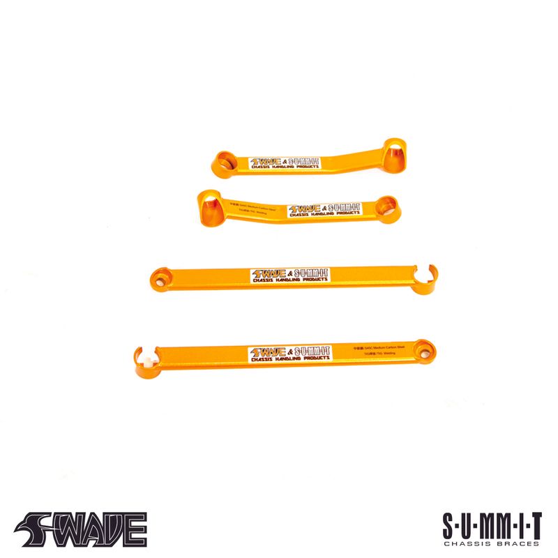 SWAVE &amp; SUMMIT Rear Subframe Reinforcement Bracket for Toyota Yaris GR