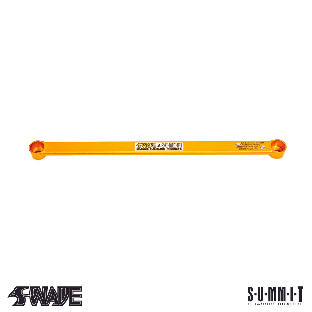 SWAVE &amp; SUMMIT Front Lower Tie Bar (2 Point) for Toyota Yaris GR