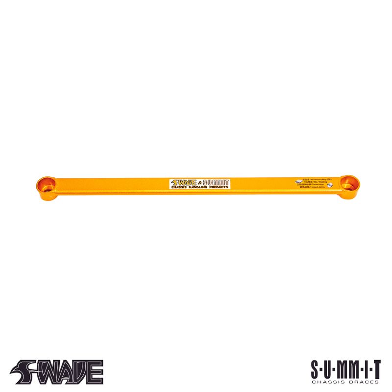 SWAVE &amp; SUMMIT Front Lower Tie Bar (2 Point) for Toyota Yaris GR