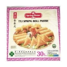TYJ PASTRY 30 SHEETS 10&quot; (250*250)