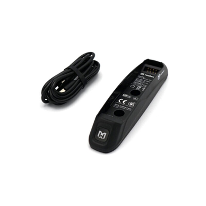 REALWEAR NAVIGATOR 500 SINGLE BATTERY CHARGER