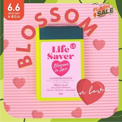 Life Saver Spray-Neon Blossom in love