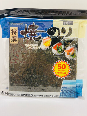 Roasted Seaweed Sushi Nori Takaokaya