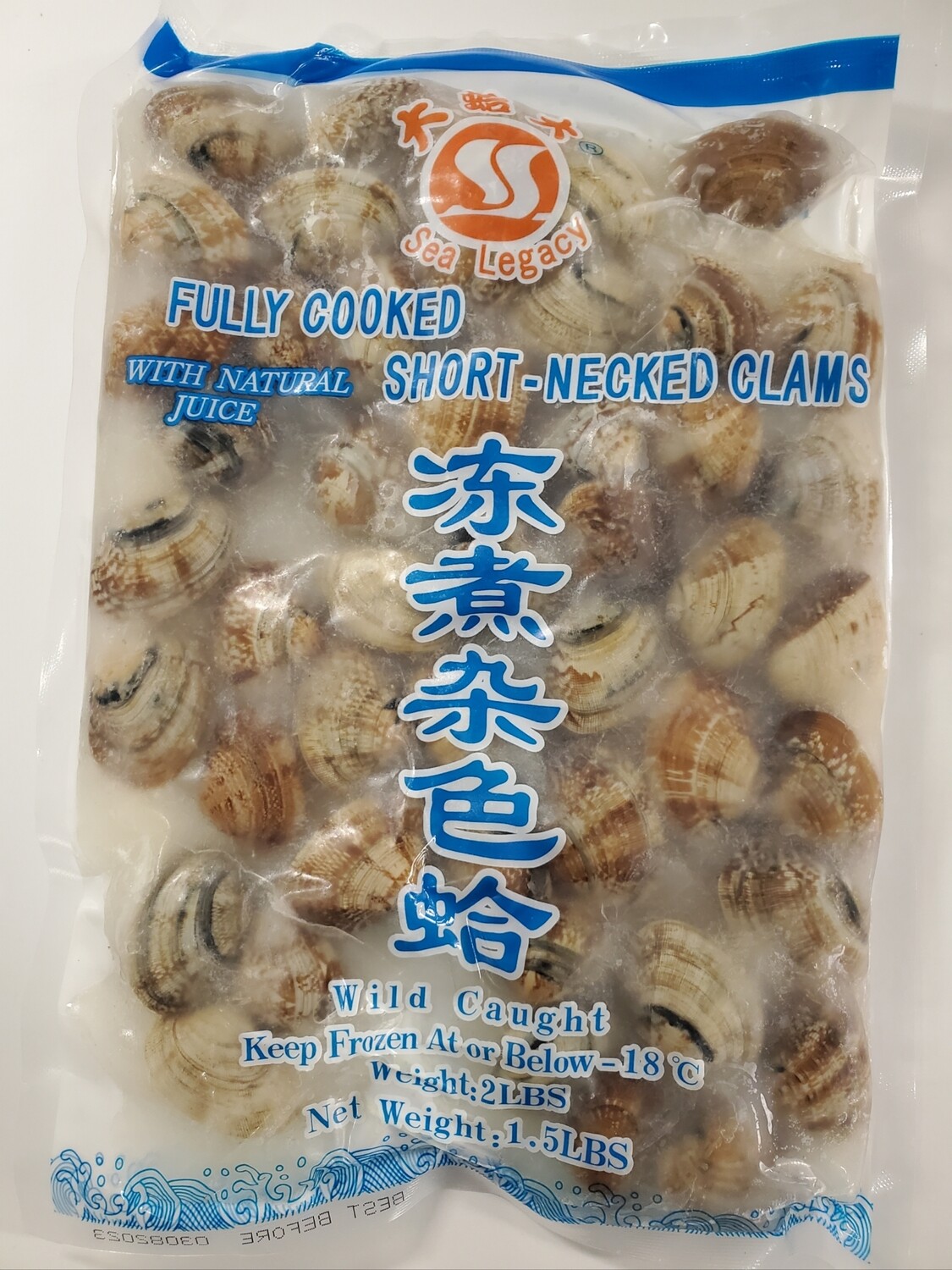 Clams Frozen Shortneck