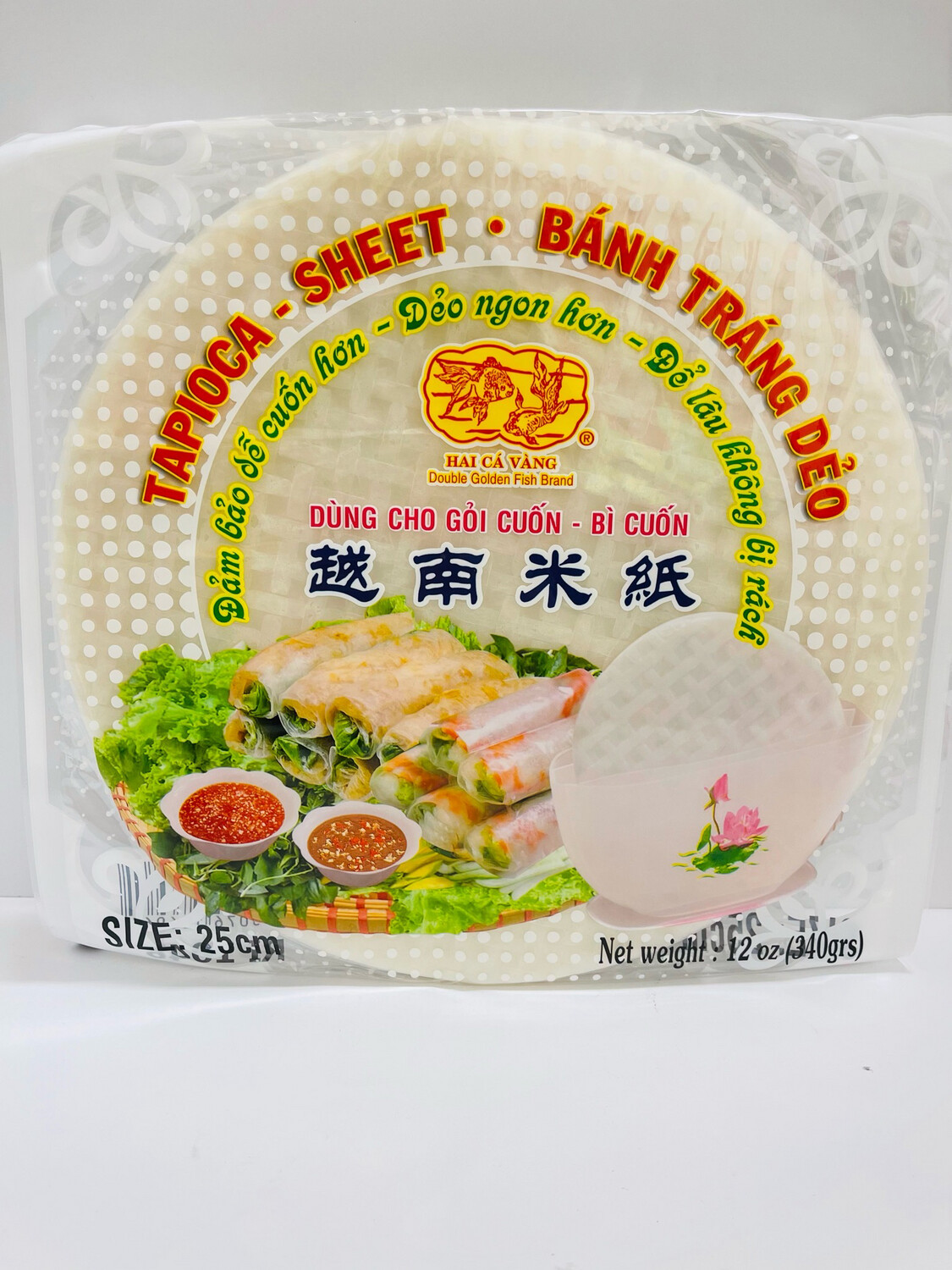 DGF Spring Roll Wrapper