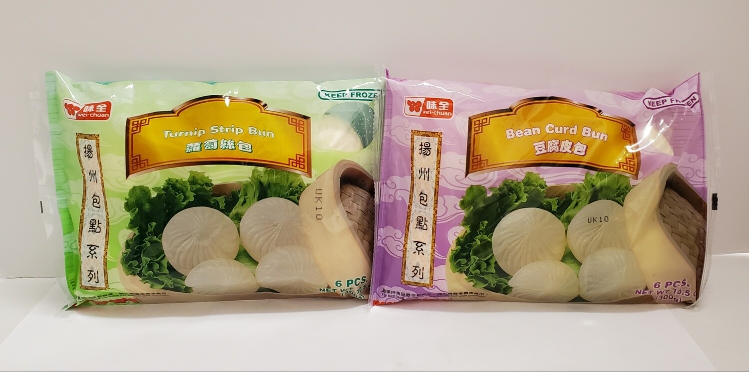 Wei-Chuan Frozen Buns (6 Pieces/ 9 Flavors)