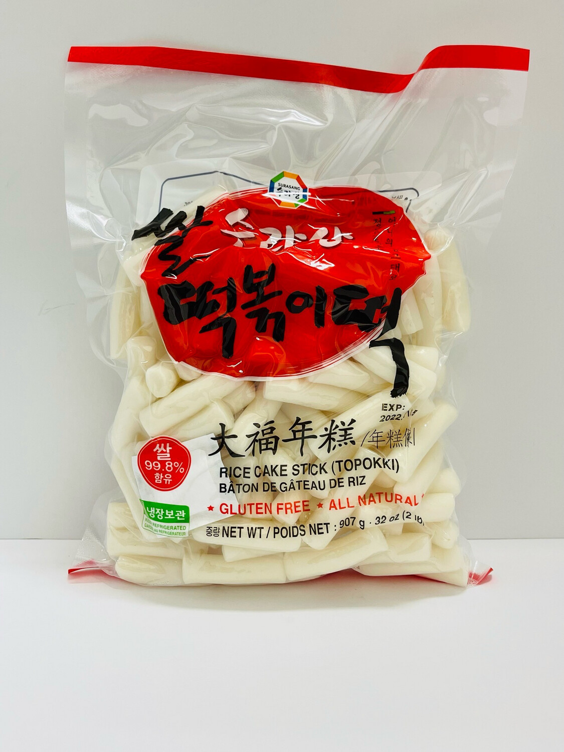 Surasang Rice Cake (Topokki)