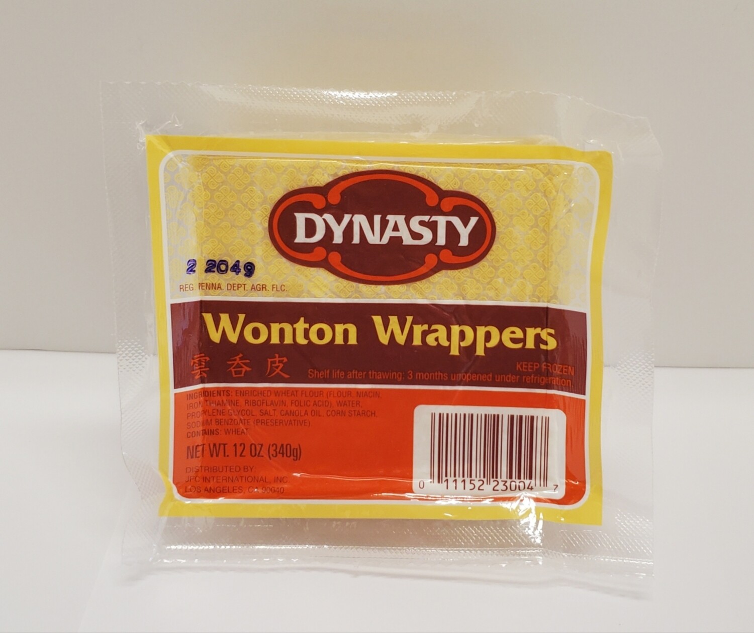 Dynasty Wonton Wrappers