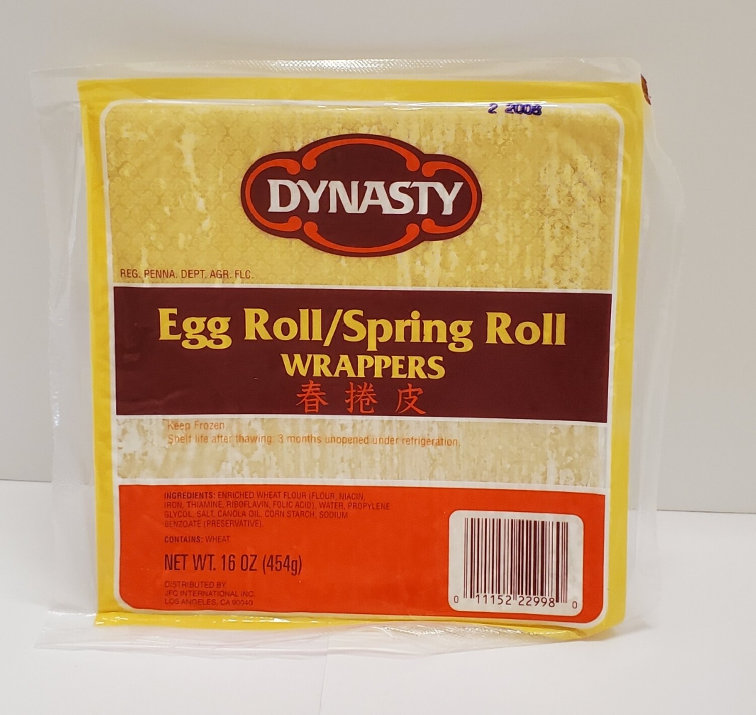 Dynasty Spring/ Egg Roll Wrappers