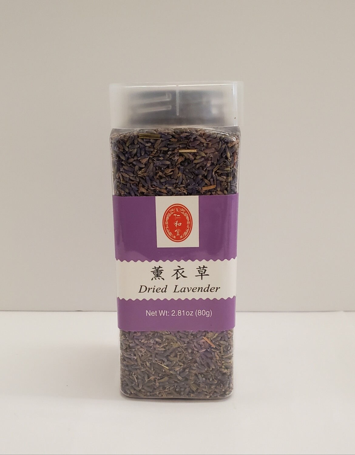 SLR Dried Lavender