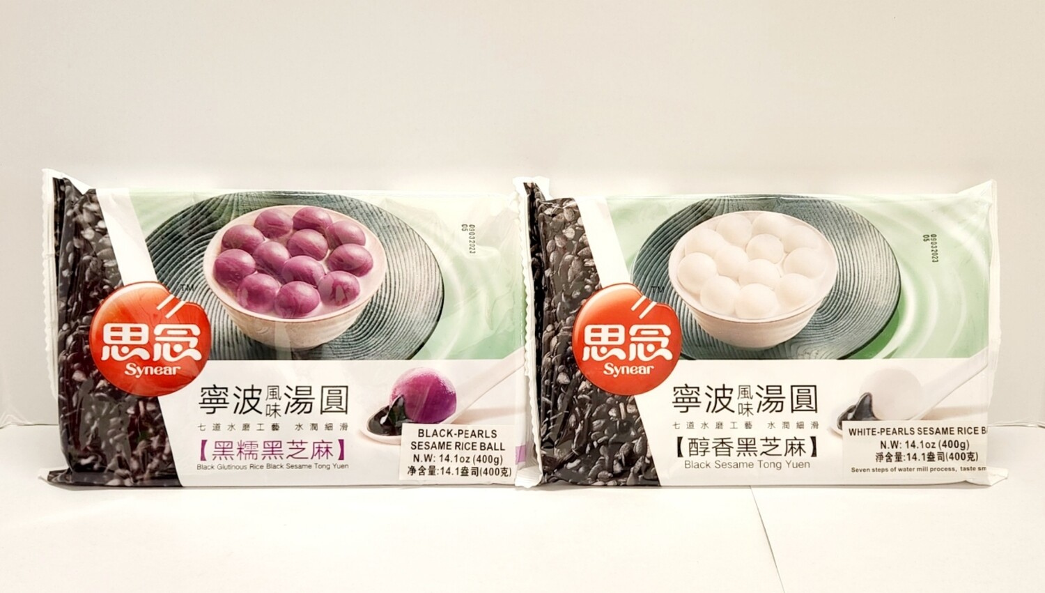 Synear Sesame Rice Ball (2 Flavors)