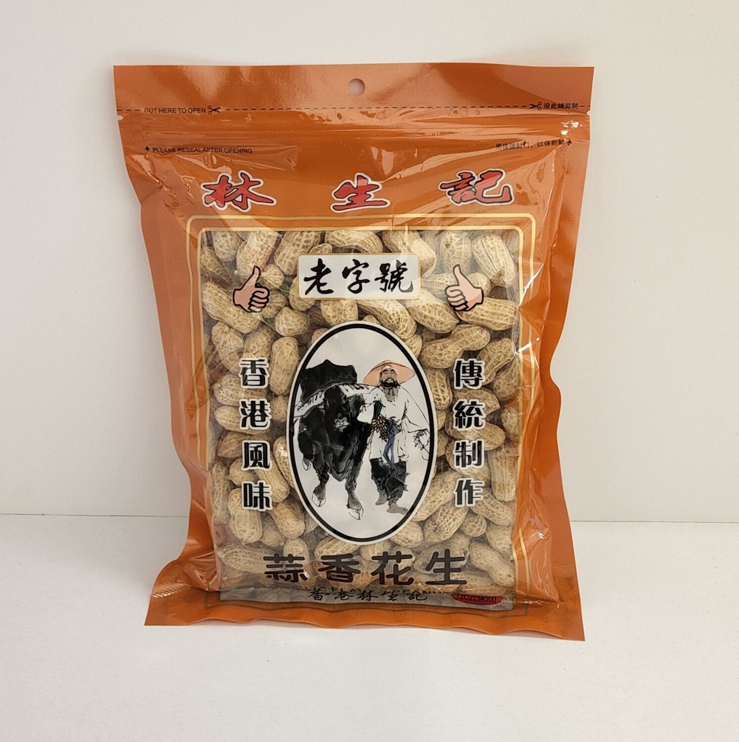 Lam Seng Kee Garlic Flavor Peanuts