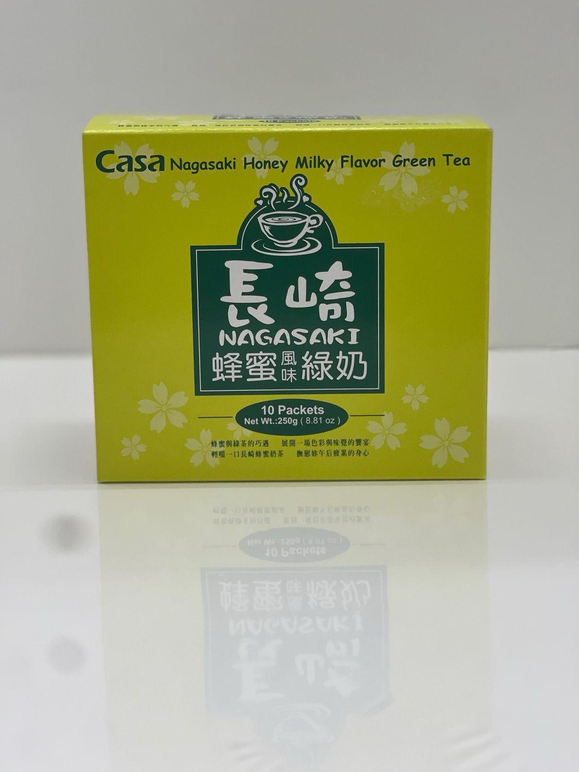 Casa Nagasaki Honey Green Milk Tea