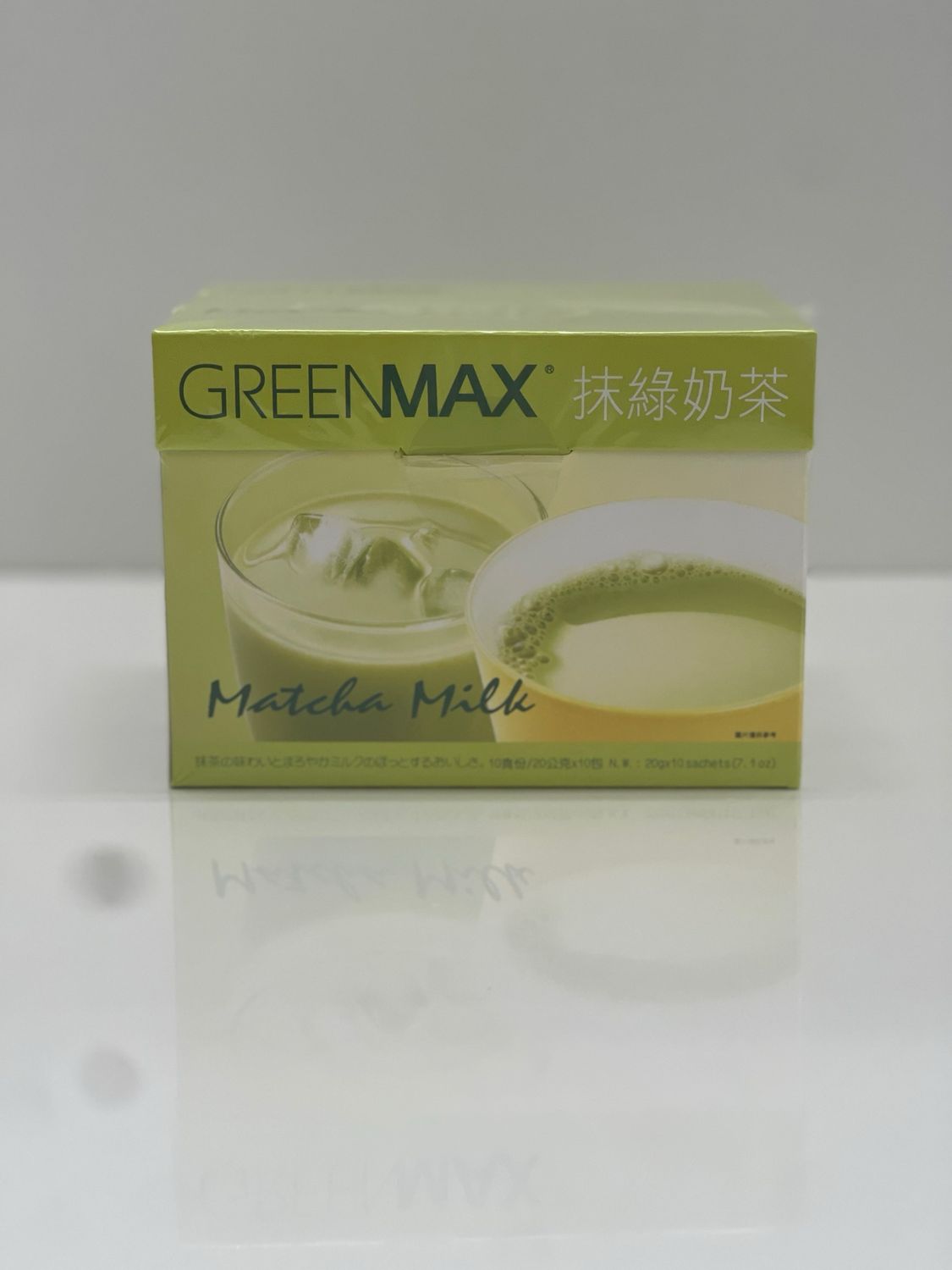 Greenmax Matcha Milk Tea