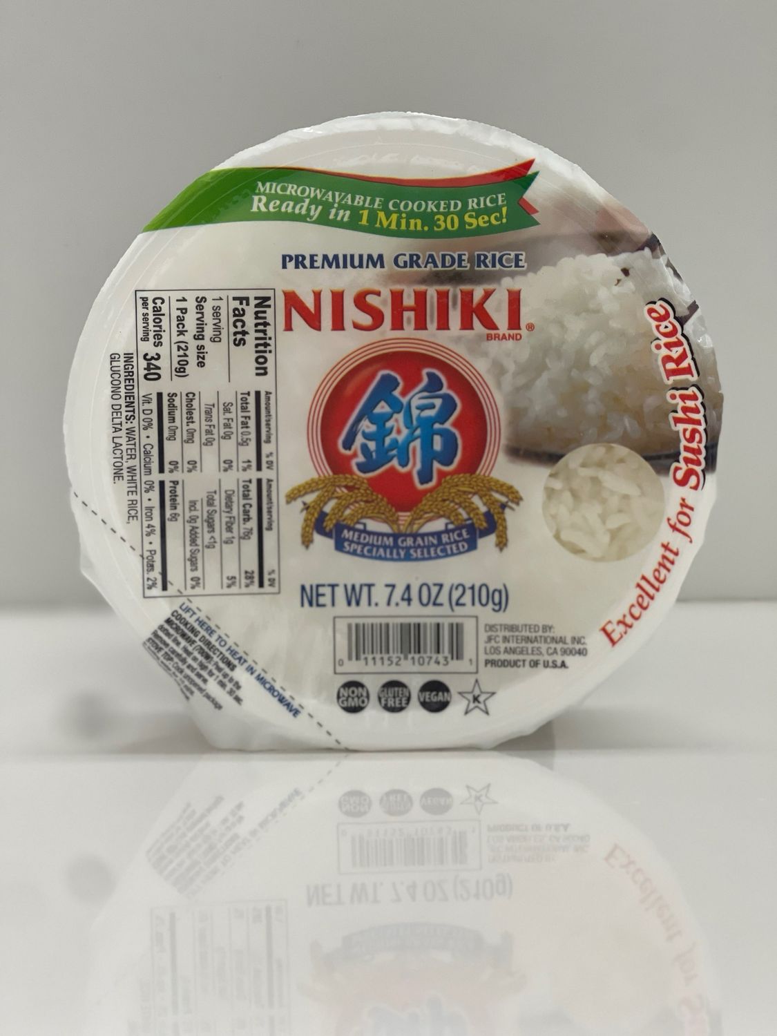 Nishiki Cooked Rice